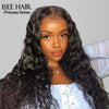 Hair icon | Upart Wig Natural Black Loose Deep
