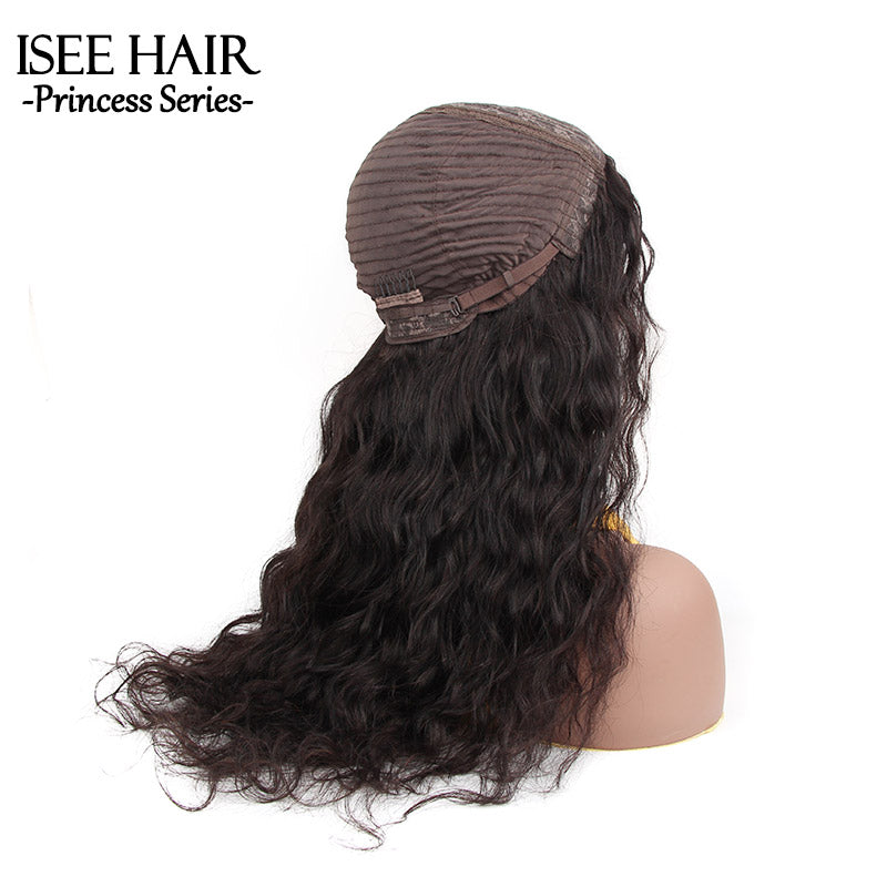 Hair icon | Upart Wig Natural Black Loose Deep