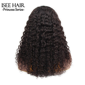 Hair icon | Water Wave Upart Wig