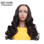 Hair icon | UPart Wig Human Hair Body Wave