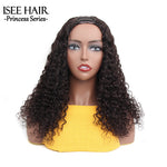 Hair icon | Water Wave Upart Wig